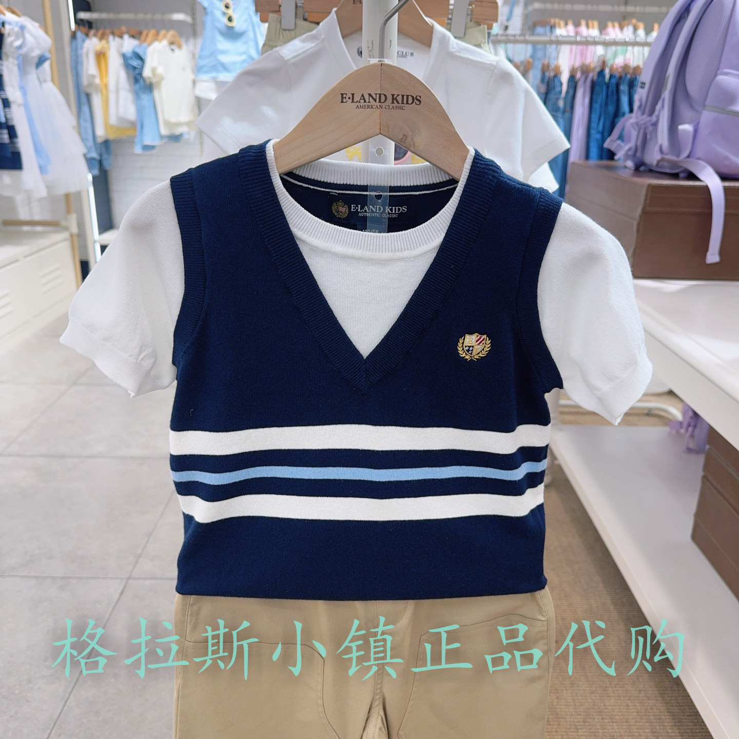 衣恋童装秋男童假两件短袖针织衫