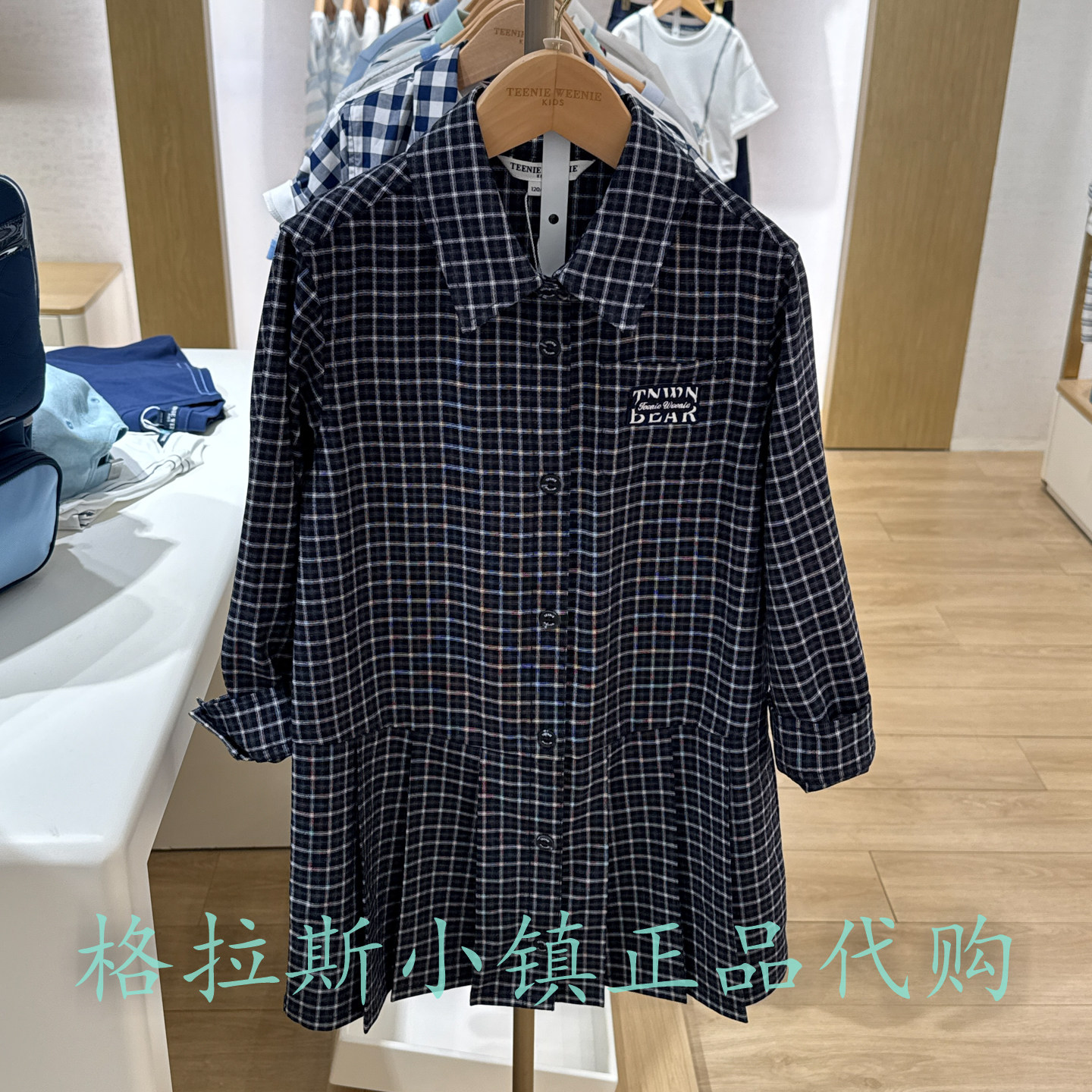 TeenieWeenie童装秋女翻领连衣裙