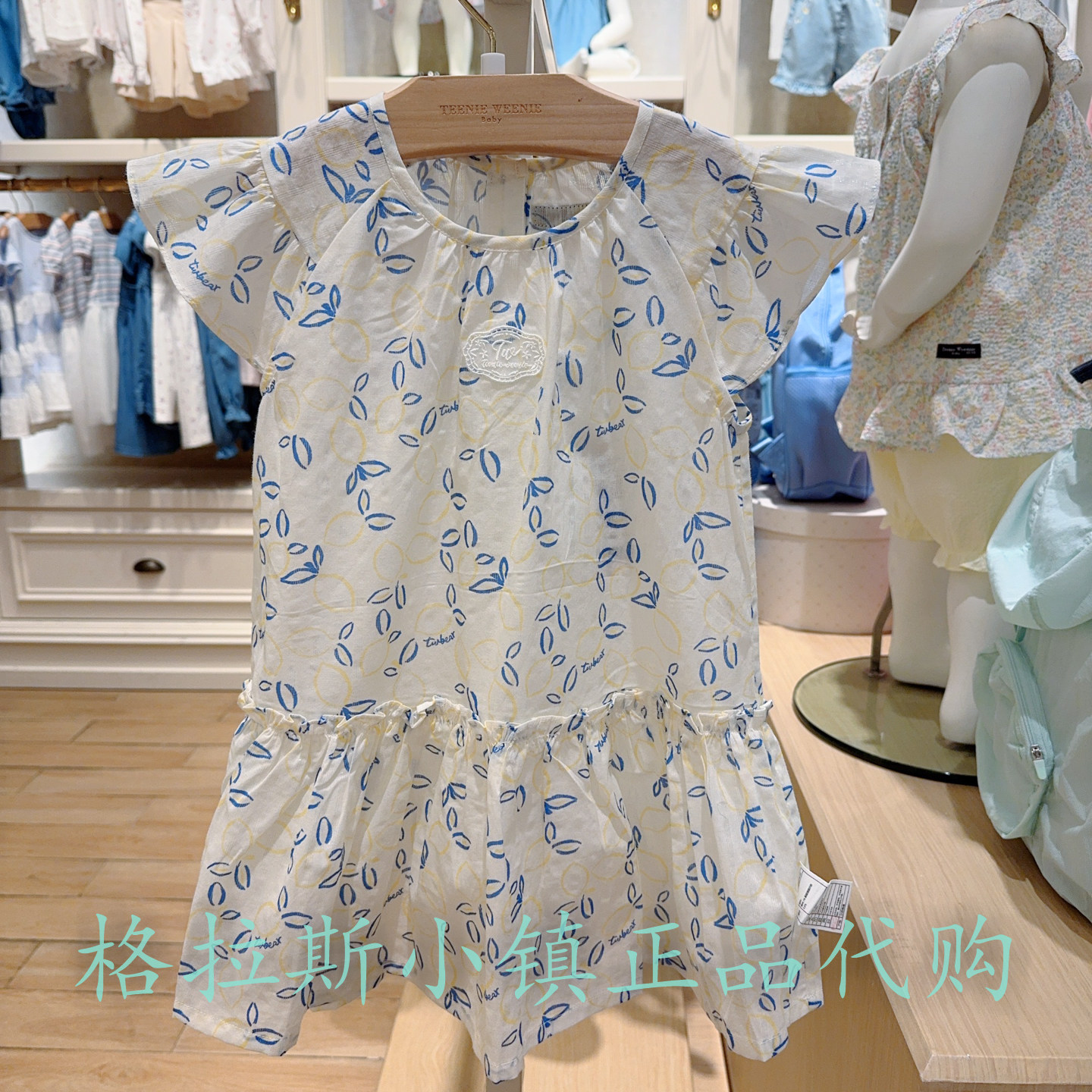 TeenieWeenie婴童夏女宝连衣裙