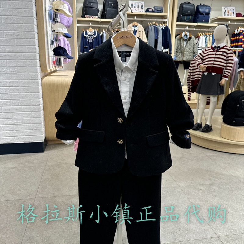 Elandkids衣恋童装专柜正品24冬款男童羊毛呢西服外套EKJKE4V01D