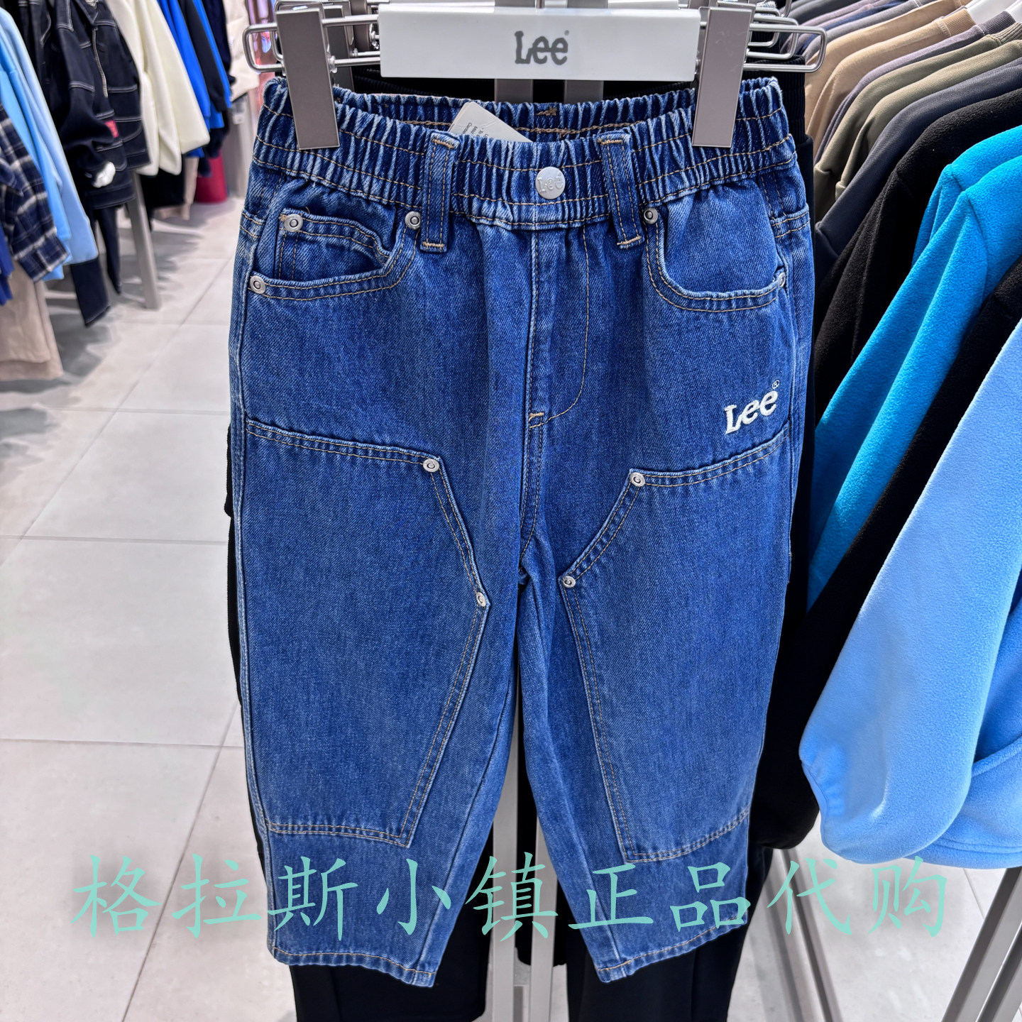 特价LeeKids童装春秋儿童牛仔裤