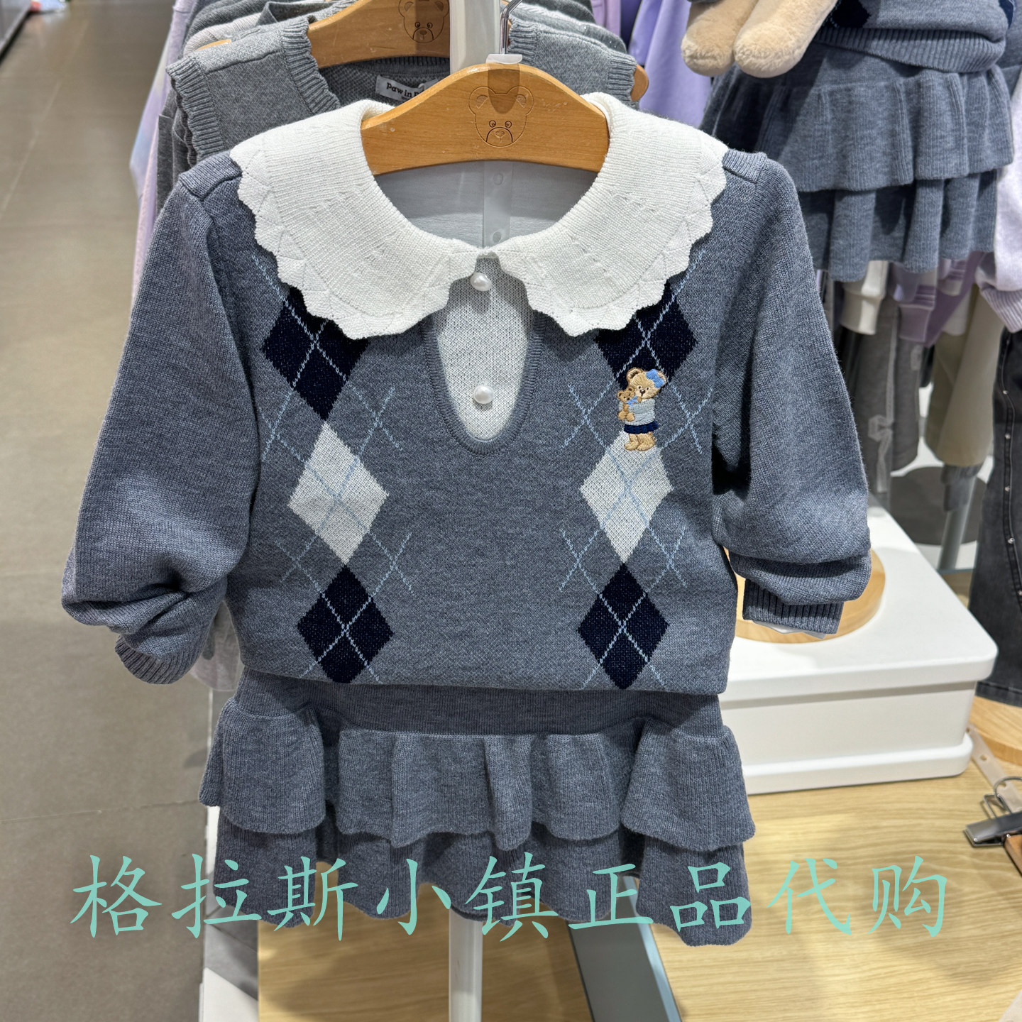 PawinPaw童装秋女童学院针织套装
