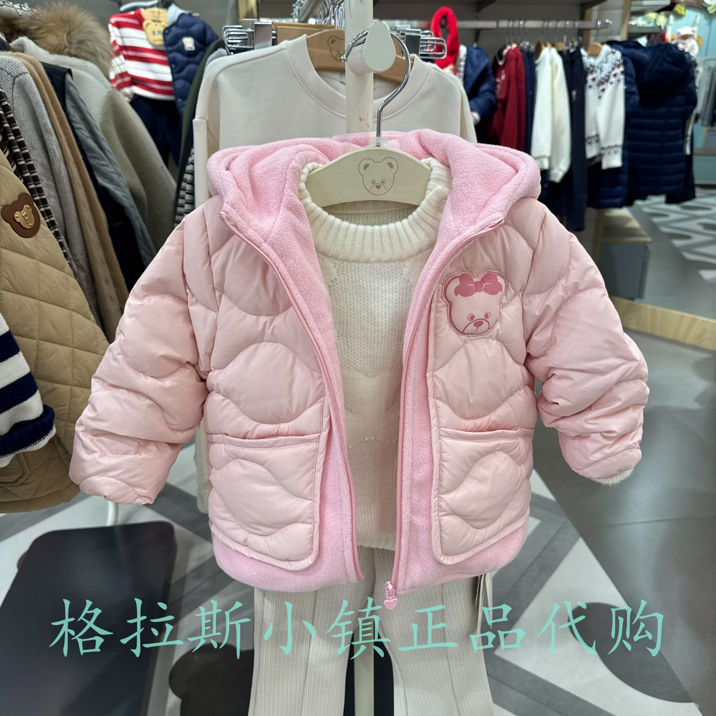 PawinPaw婴童正品冬女宝羽绒服
