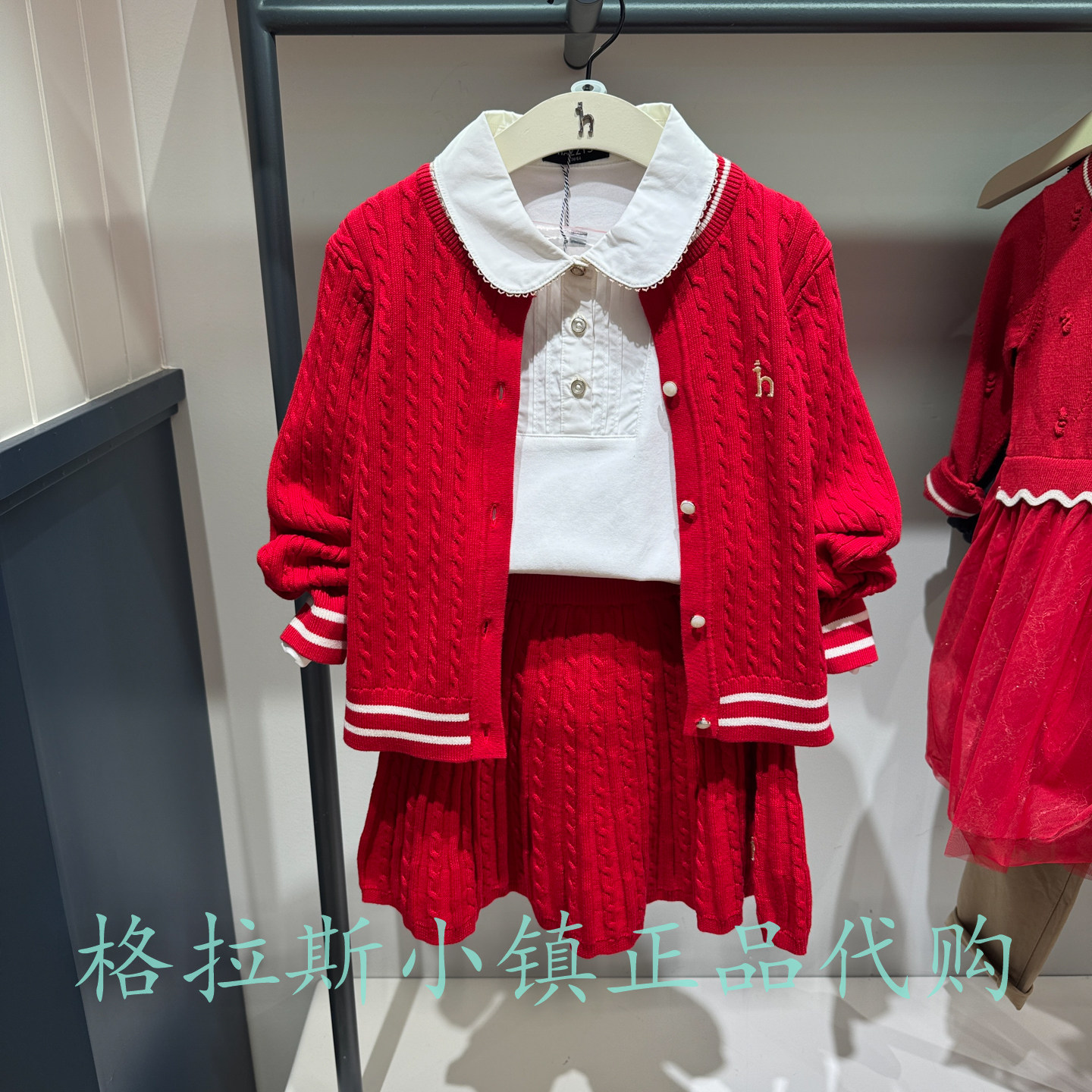 hazzys哈吉斯冬新款女童毛衣套装