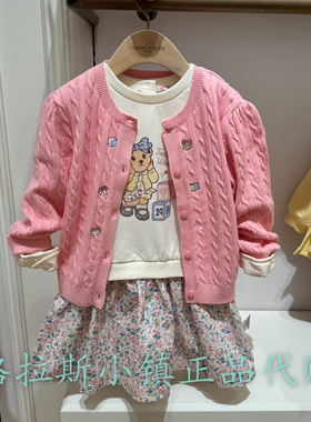 TeenieWeenie婴童专柜正品25春新款女宝甜美针织开衫T0CK251255A