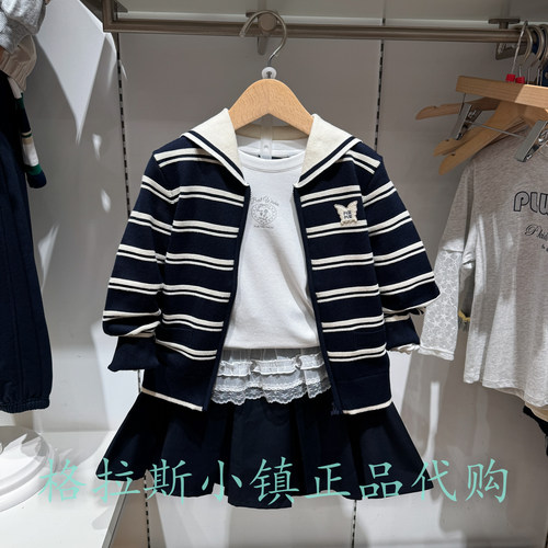 Polowalk童装秋女童条纹针织开衫