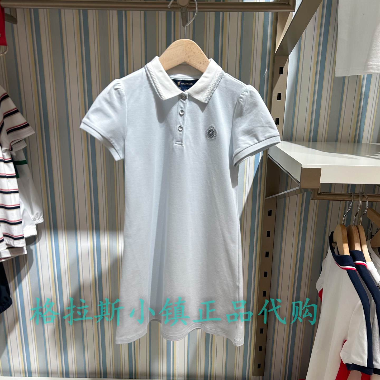 Polo walk KIDS童装专柜正品26夏款女童POLO衫连衣裙CCJW626A0283