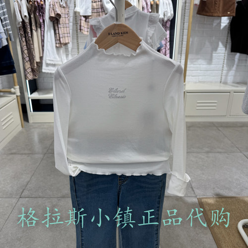 衣恋童装正品冬款女童半高领T恤
