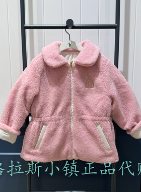 特价hazzys哈吉斯童装国内代购冬款女童两面穿棉服外套HTW71JP51G