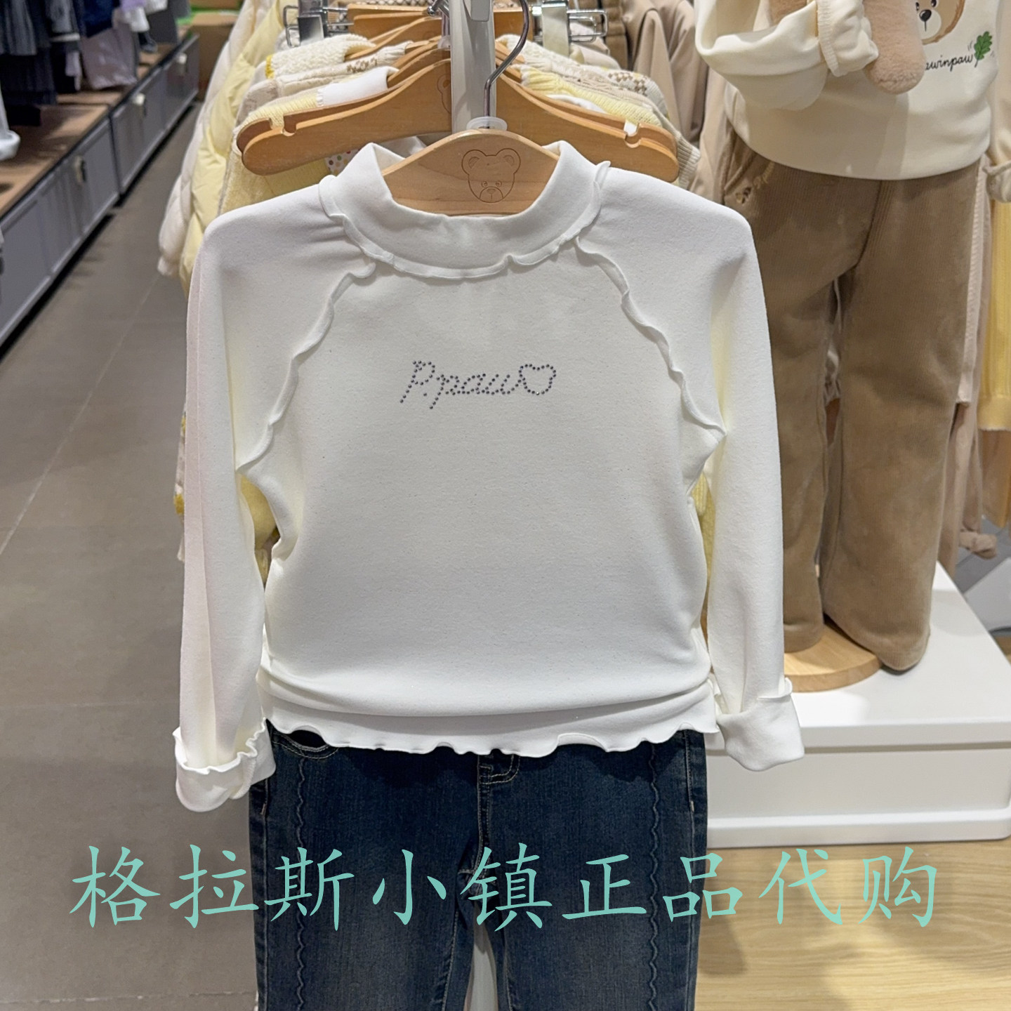 PawinPaw童装冬女童半高领T恤