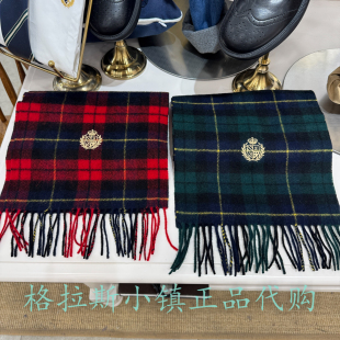 100%绵羊毛Elandkids衣恋童装 25冬儿童格纹围巾AMFFT11A 专柜正品