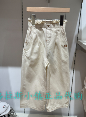 Polo walk KIDS童装专柜正品26春女童阔腿水洗牛仔裤BVVW617C0021