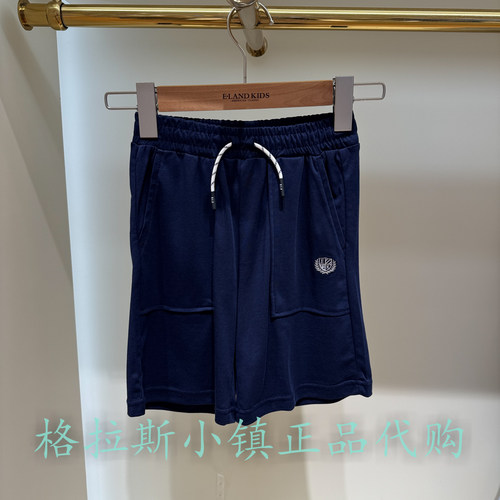 衣恋童装正品夏男童云柔棉短裤