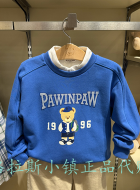 PawinPaw童装专柜正品26年春款男童卡通圆领长袖卫衣PCMAG6261E