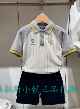 Polo walk KIDS童装专柜正品26夏款男童圆领短袖T恤CH1W622F0372