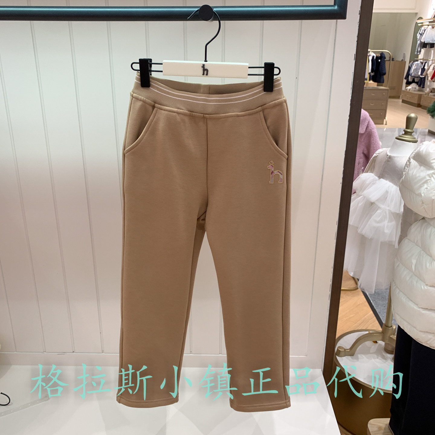 hazzys哈吉斯冬款女童加绒休闲裤