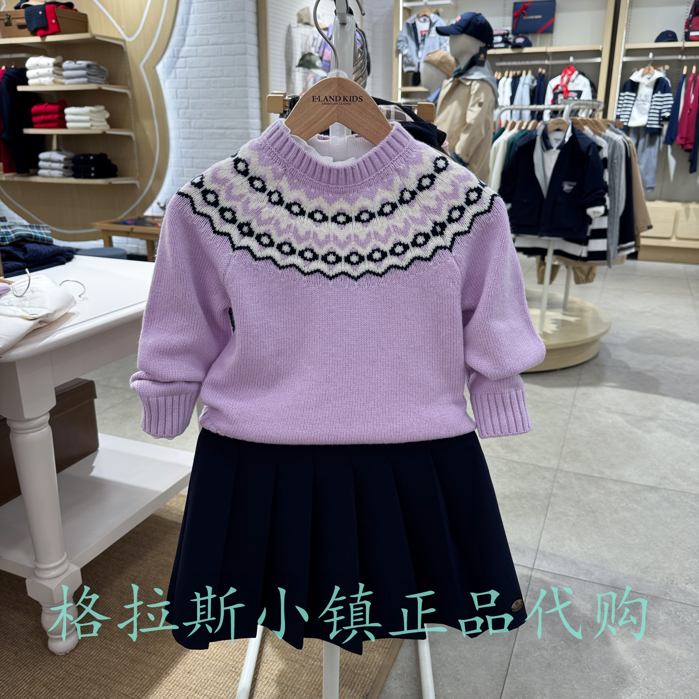 衣恋童装正品冬女童绵羊毛毛衣