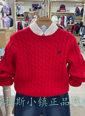 100%绵羊毛Elandkids衣恋童装专柜正品25年冬款羊毛衣KWF4T11A