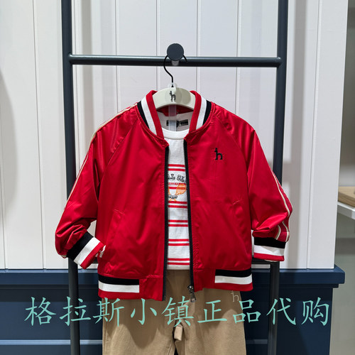 特价hazzys哈吉斯男童休闲棒球服