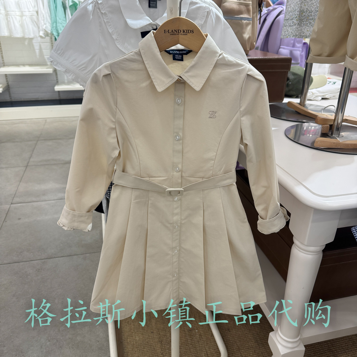 衣恋童装秋款女童翻领长袖连衣裙
