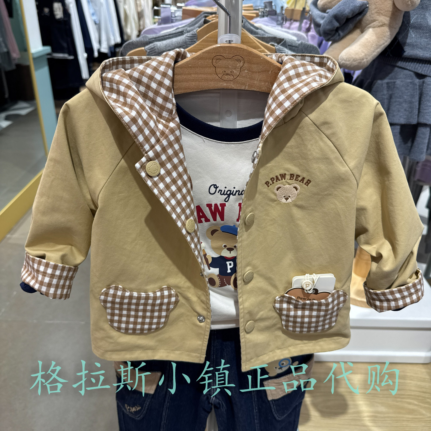 PawinPaw婴童秋男宝两面穿外套