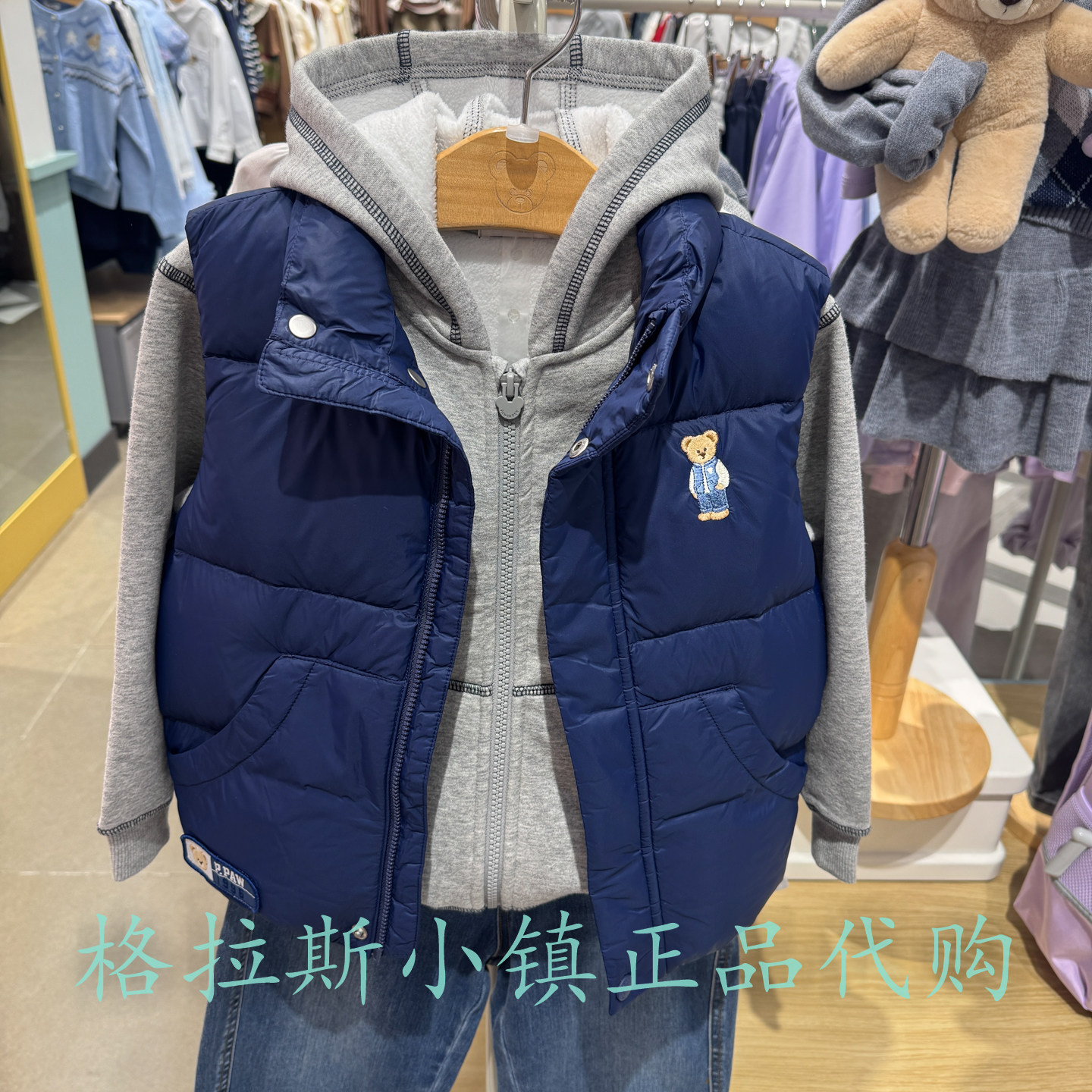 特价PawinPaw童装专柜正品26冬款男童三防蓄热羽绒马甲PCVWG8T61E