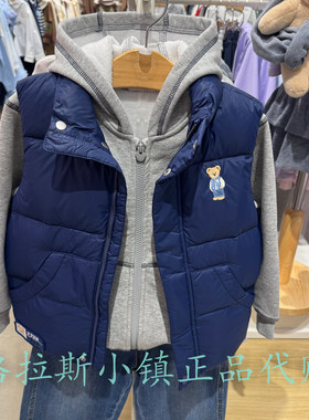特价PawinPaw童装冬男童羽绒马甲