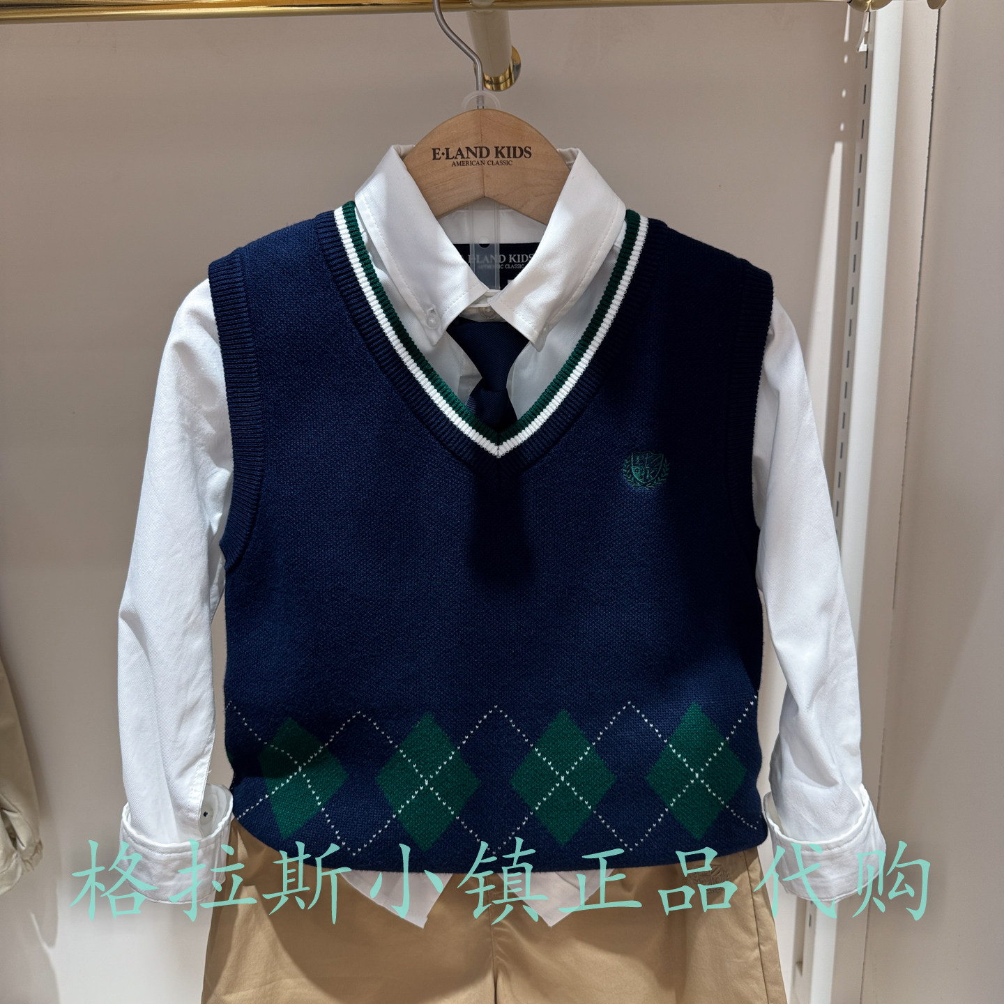 Elandkids衣恋童装专柜正品25秋款男童V领针织马甲背心EKVKF4901E