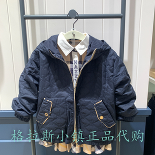 hazzys哈吉斯童装国内代购特惠冬款男童休闲棉服HZRDGD06CM165