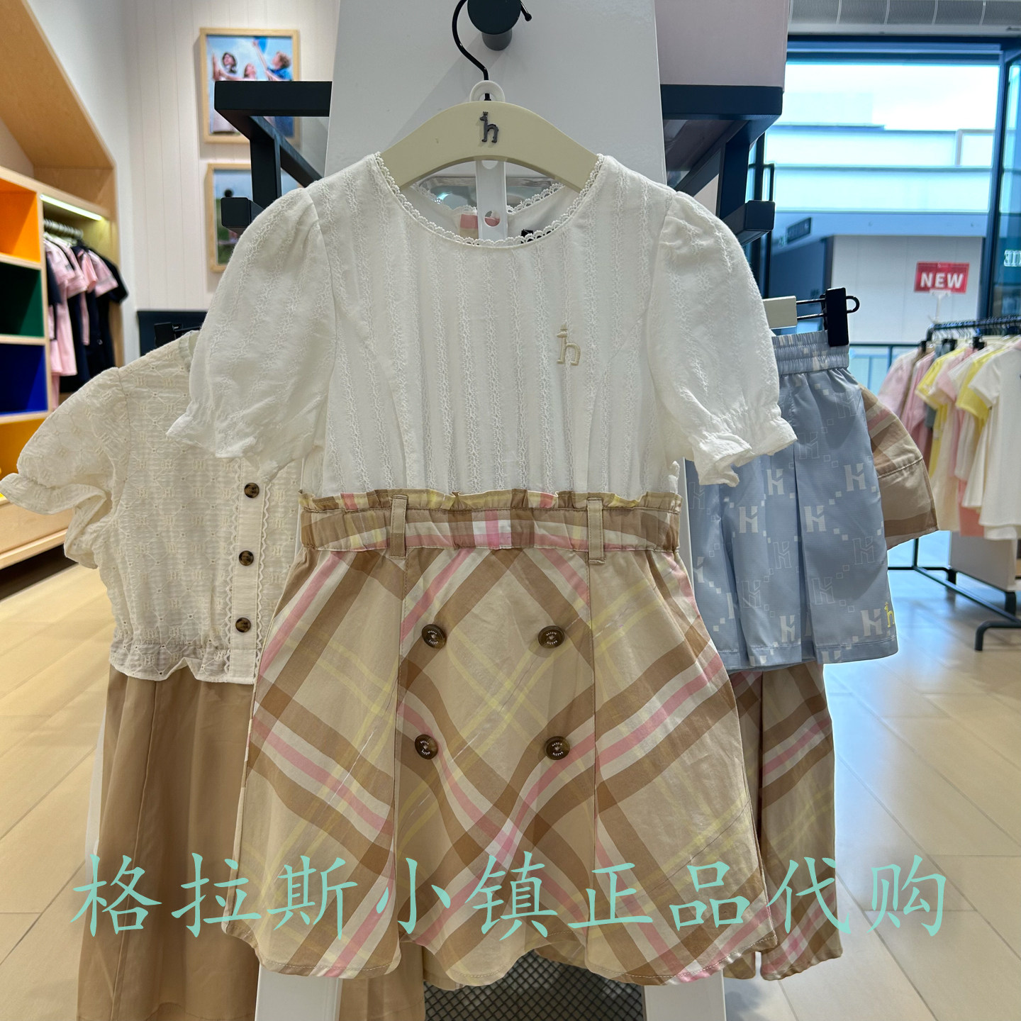 哈吉斯童装夏女童假两件连衣裙