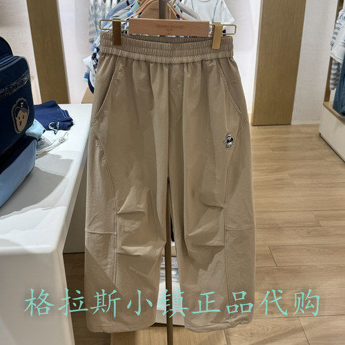 TeenieWeenie童装秋男童直筒长裤