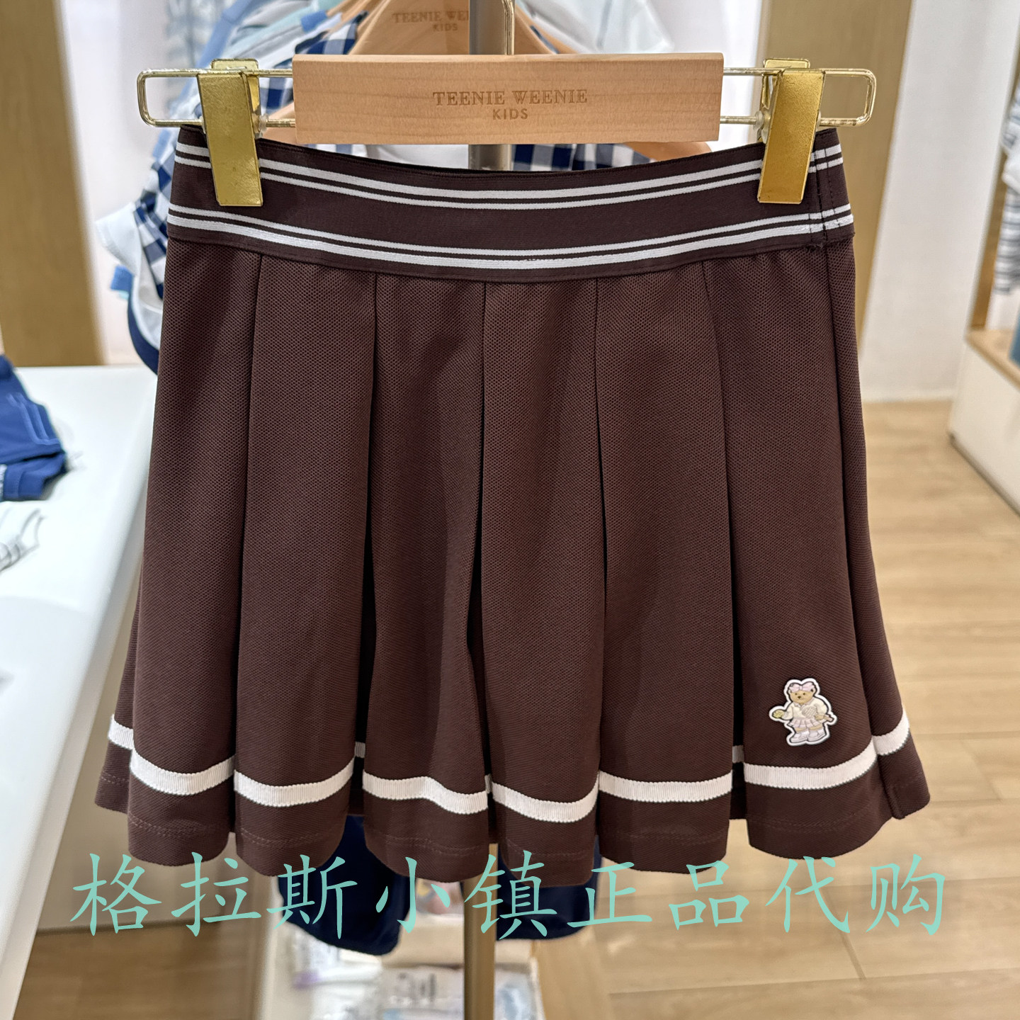 TeenieWeenie童装秋女童百褶半裙