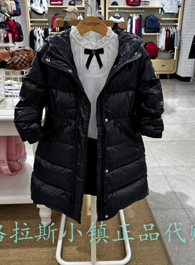 90鹅绒Elandkids衣恋童装正品25冬女童中长羽绒服外套EKJDF4V21A
