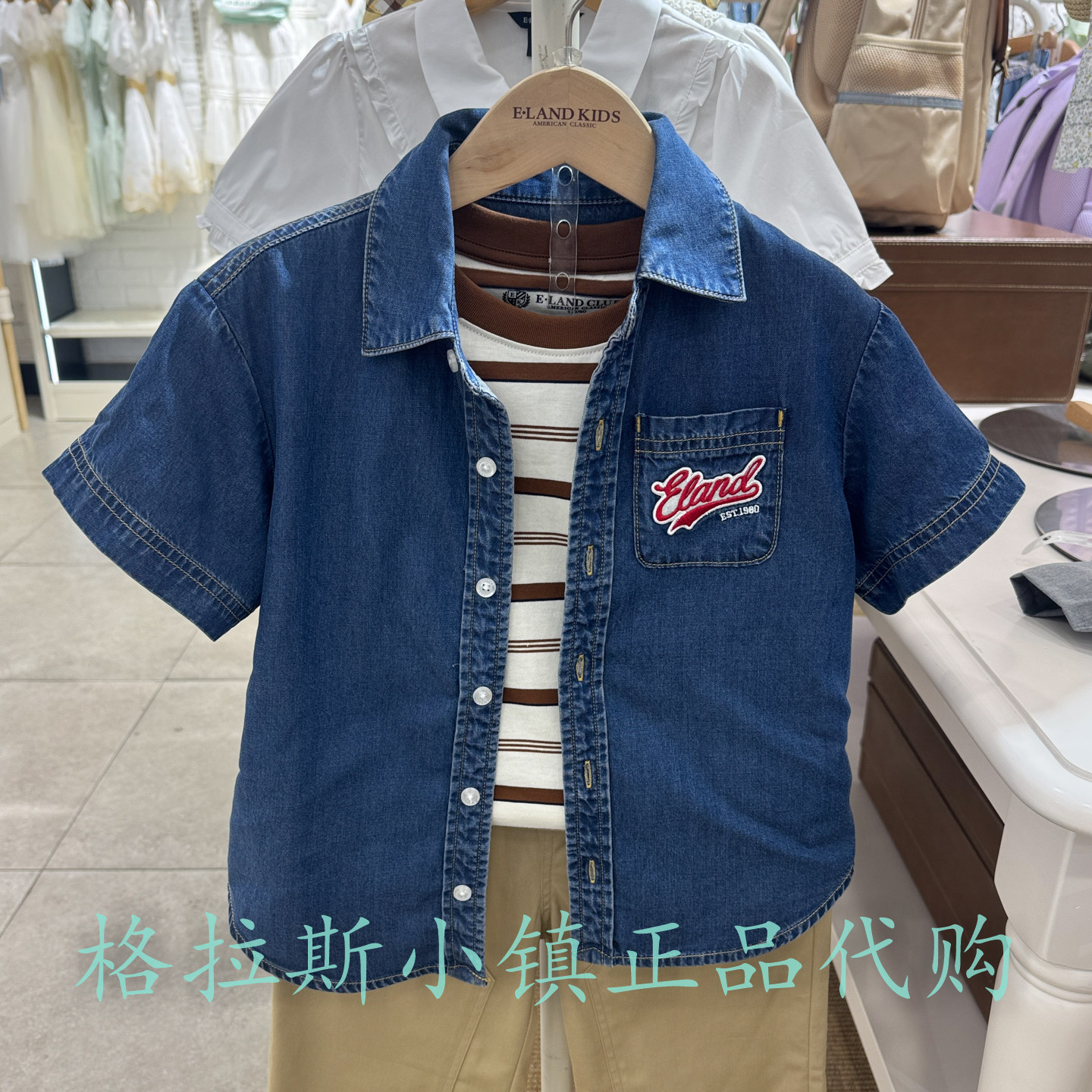 衣恋童装秋新款男童牛仔短袖衬衫