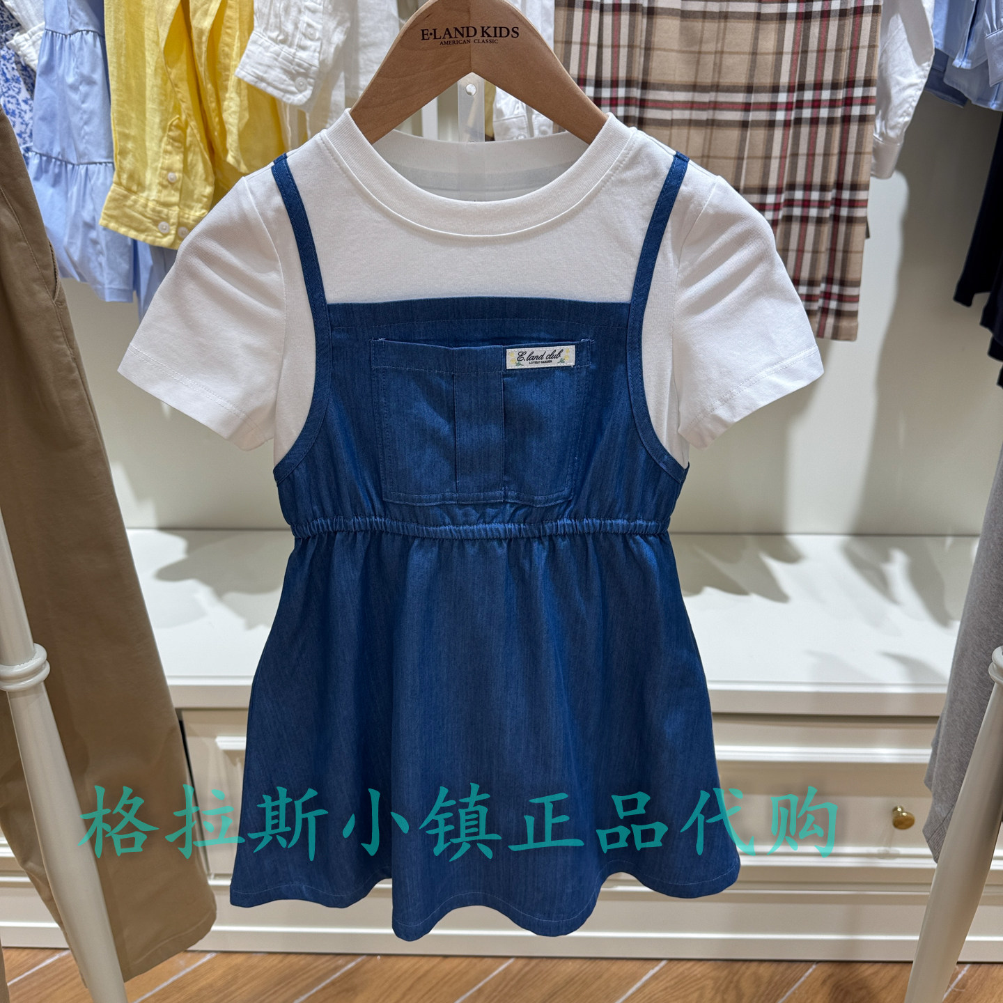 衣恋童装正品夏新女童防晒连衣裙
