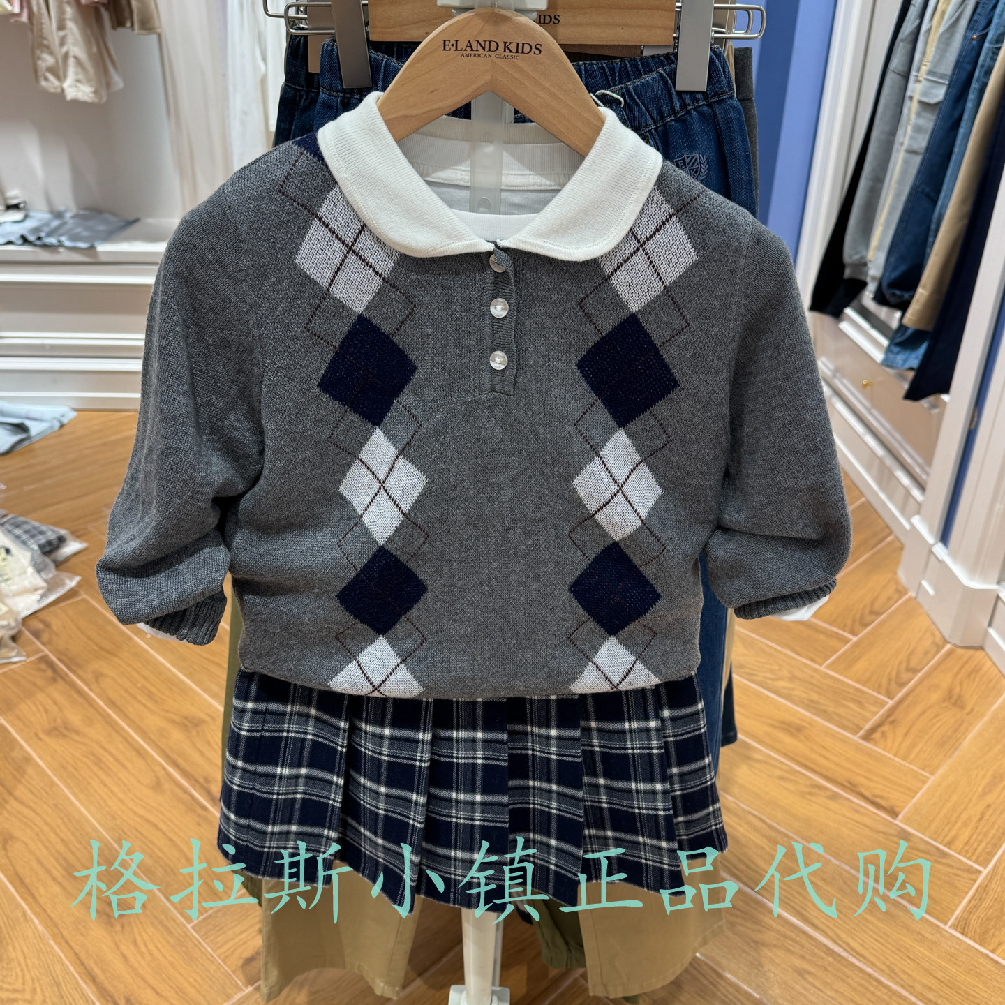 衣恋童装冬款女童学院风翻领毛衣