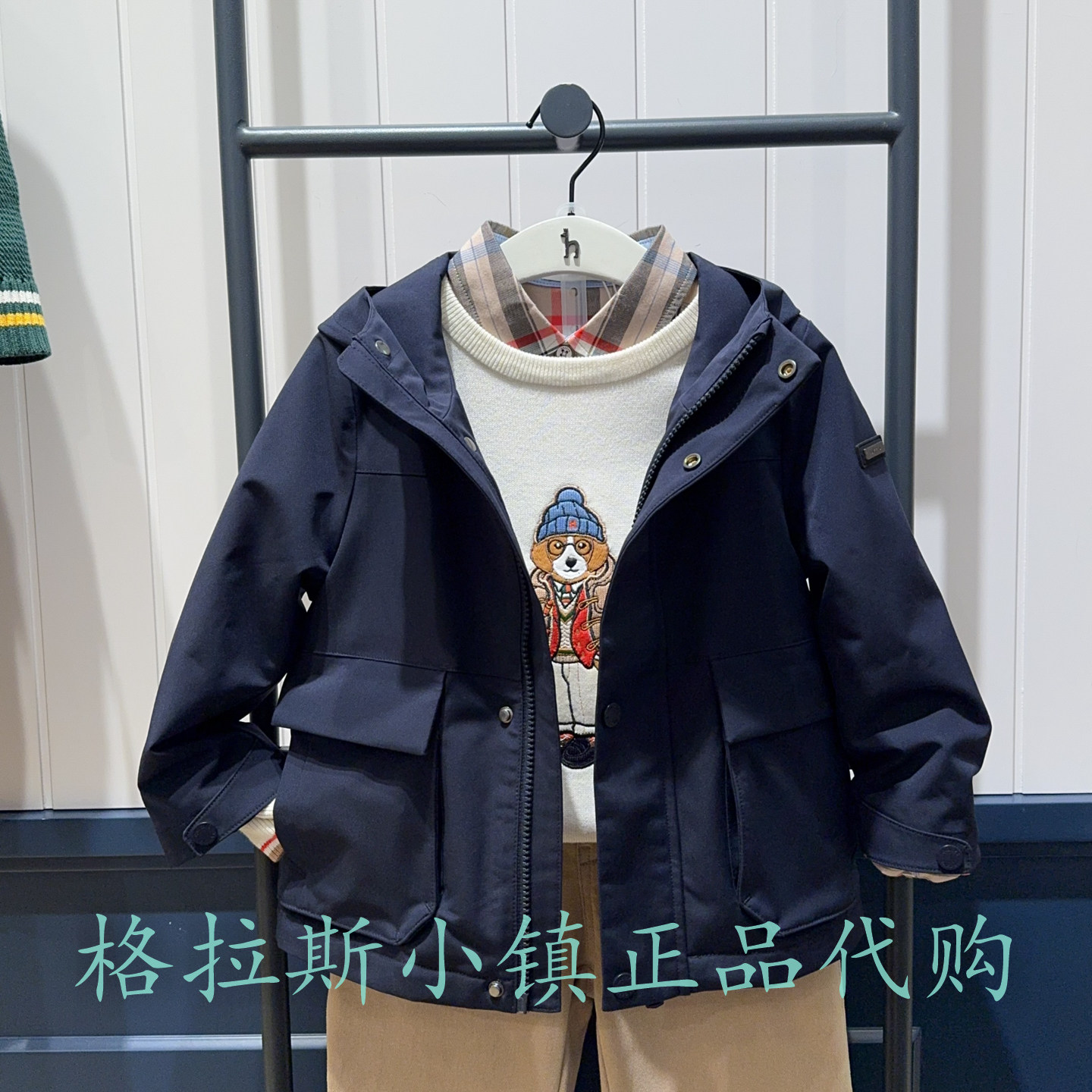 哈吉斯童装冬男童加绒连帽外套图片