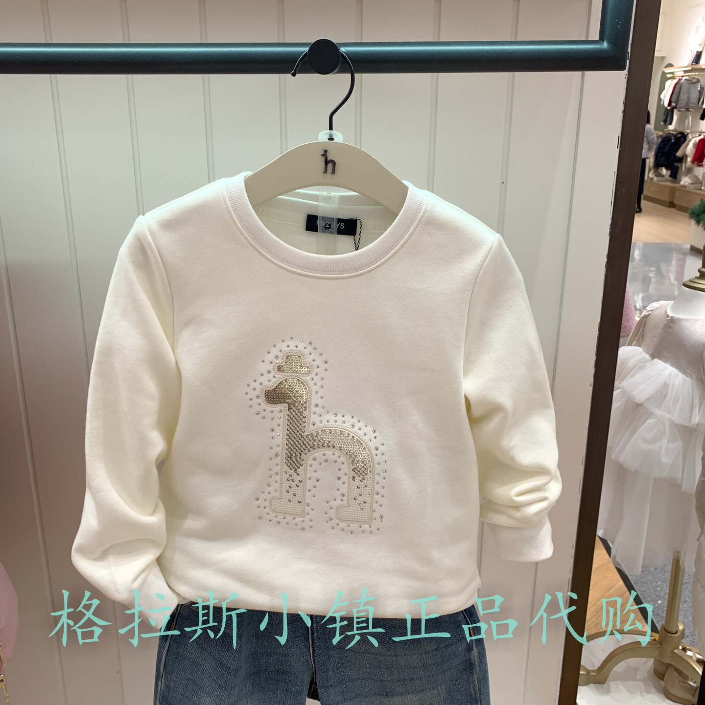 hazzys哈吉斯冬新款女童圆领卫衣