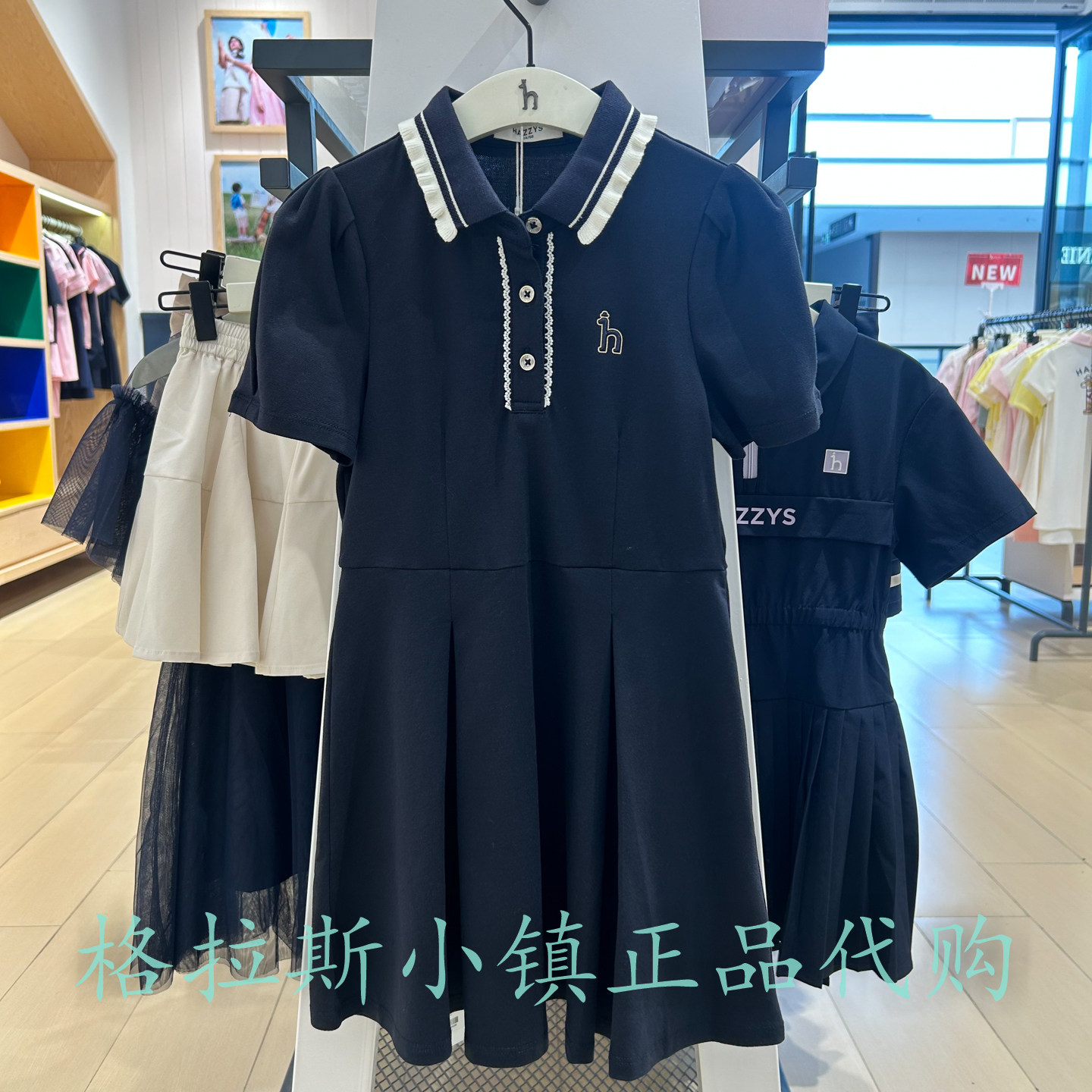哈吉斯童装夏款女童休闲连衣裙