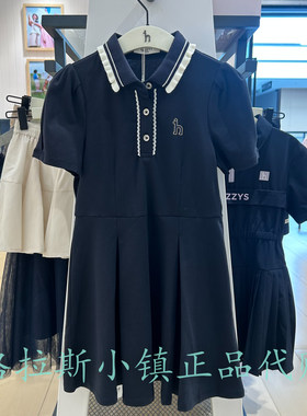 哈吉斯童装夏款女童休闲连衣裙