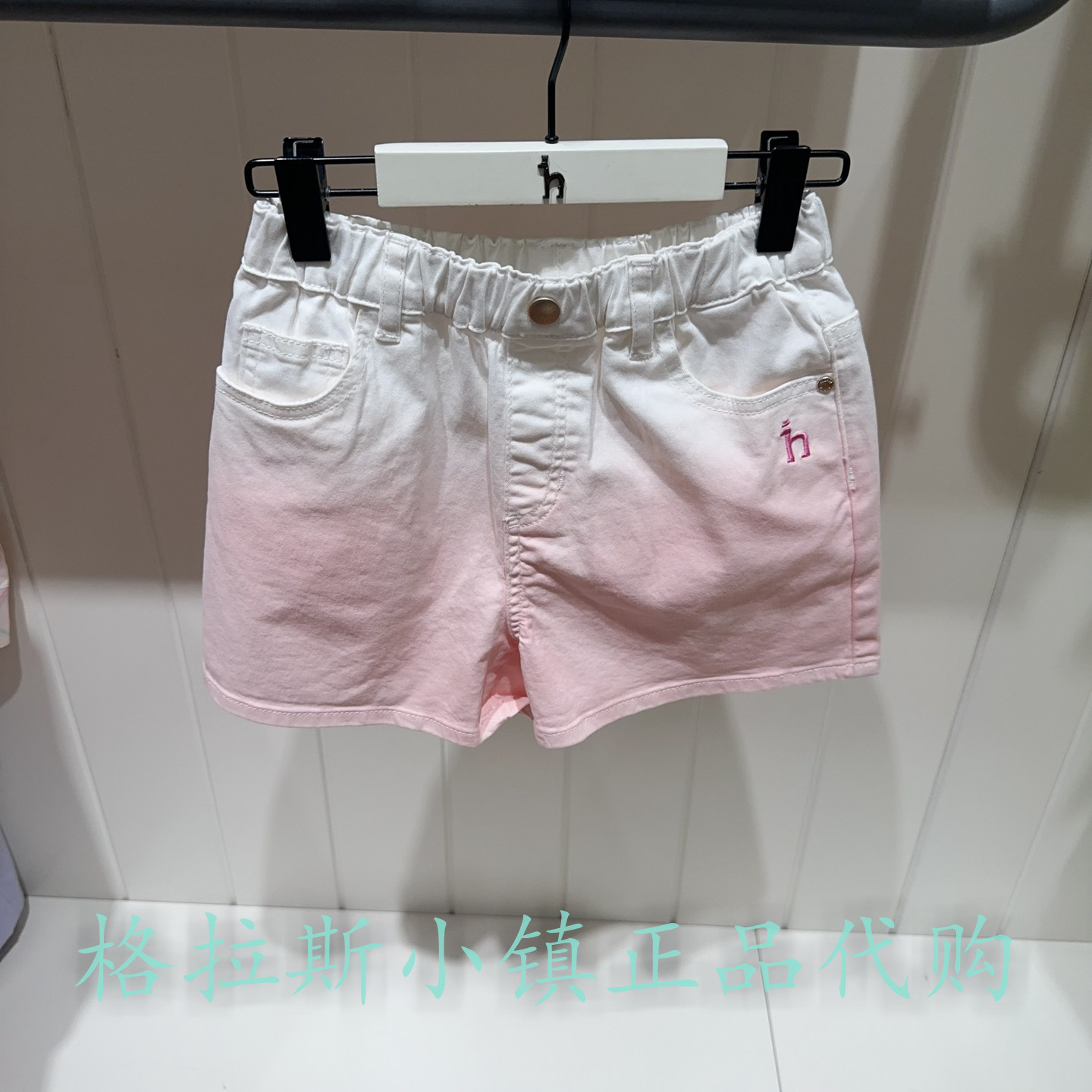 哈吉斯童装夏新款女童休闲短裤