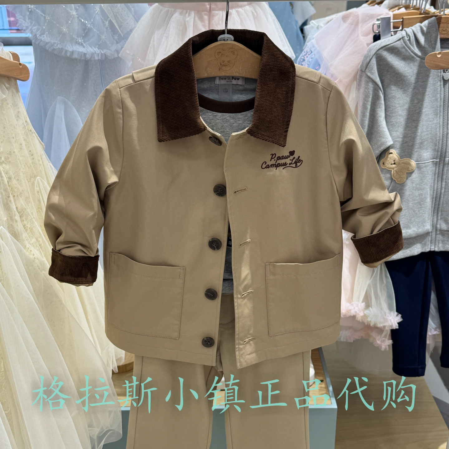 PawinPaw童装秋男童翻领风衣外套