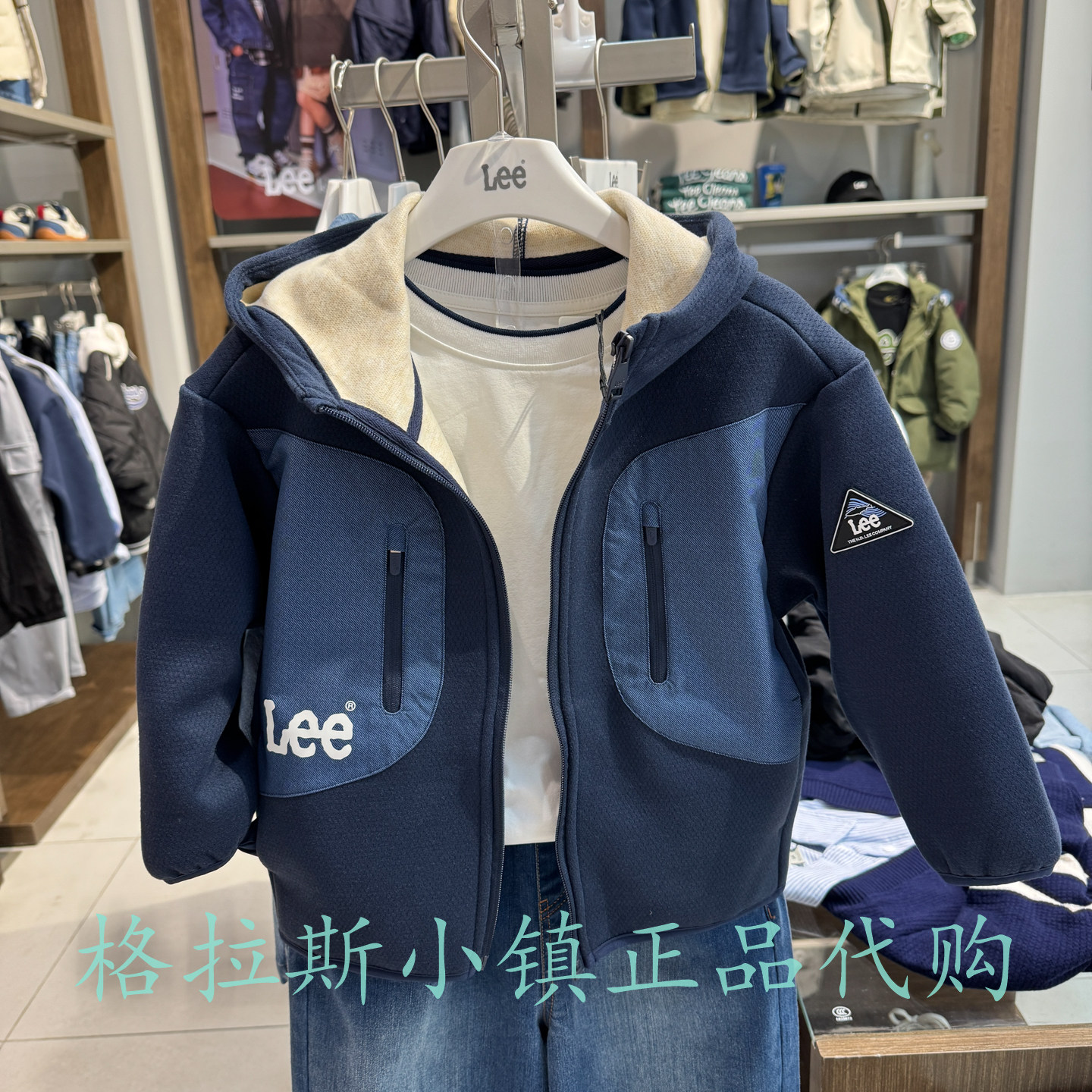 特价LeeKids童装秋男童针织外套
