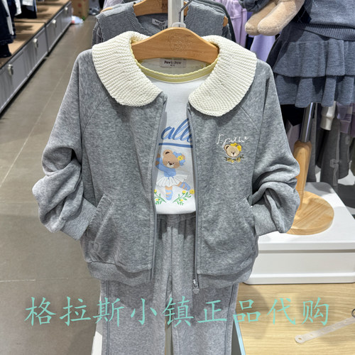 PawinPaw童装秋女童甜美两件套装