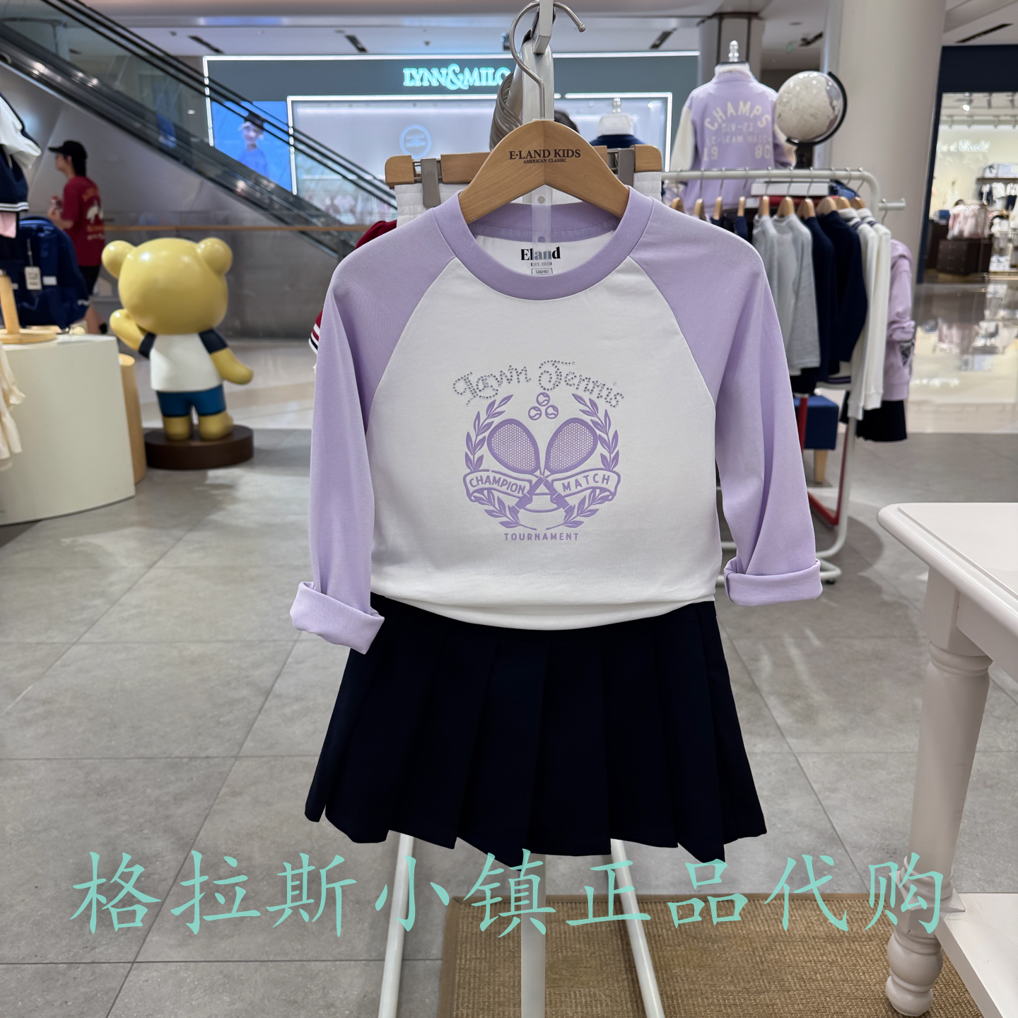 衣恋童装正品女童学院风长袖T恤