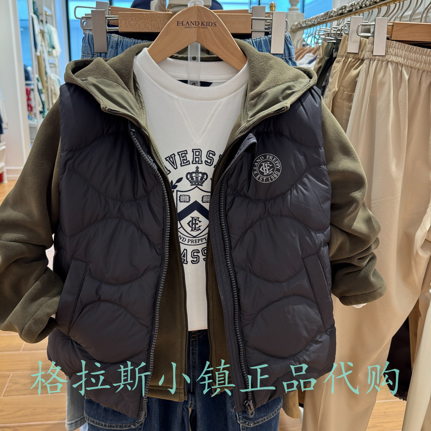衣恋童装正品冬女童羽绒马甲套装