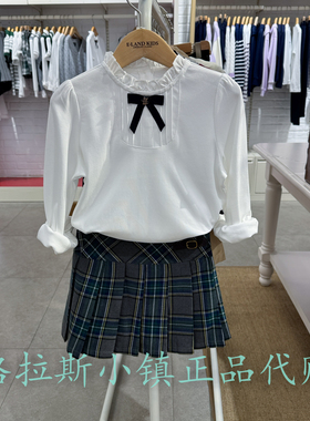 Elandkids衣恋童装专柜正品25秋冬女童云柔棉花边领T恤EKLWF4921K
