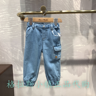 chocolat巧克力童装专柜正品25秋款男童水洗软牛仔长裤CITAF3813A