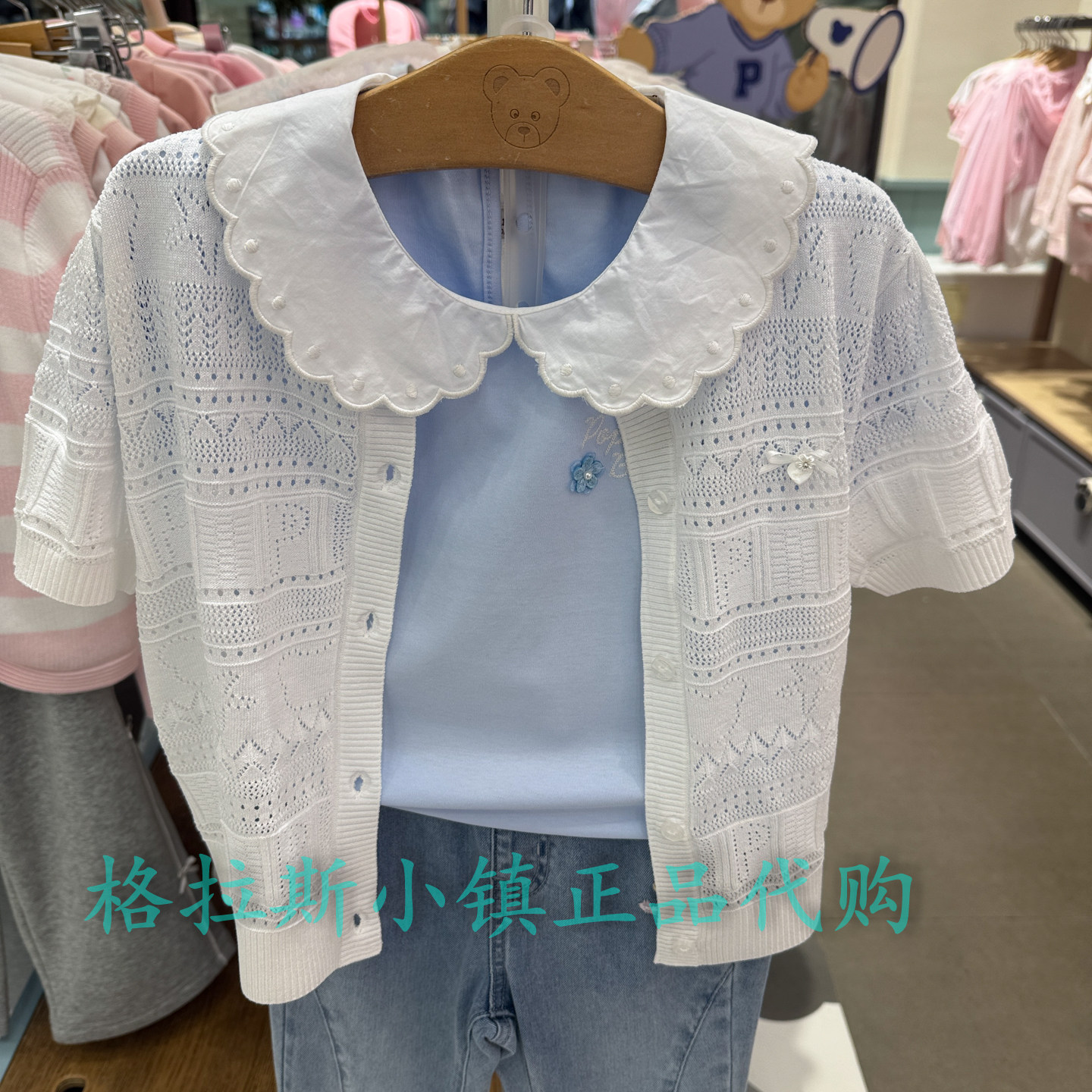 PawinPaw童装正品夏女童针织开衫