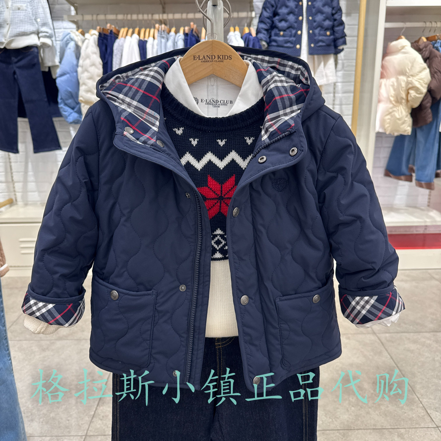 衣恋童装专柜冬男童连帽棉服外套